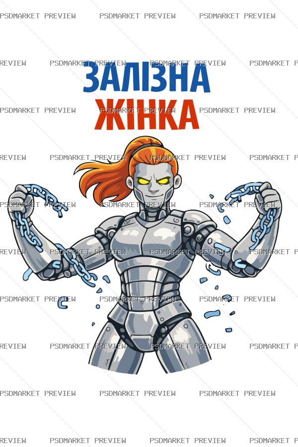 Iron Woman Vector Print — PSD template preview