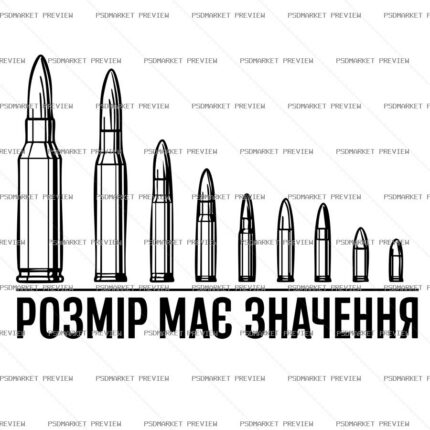 Size Matters Vector Print — PSD template preview