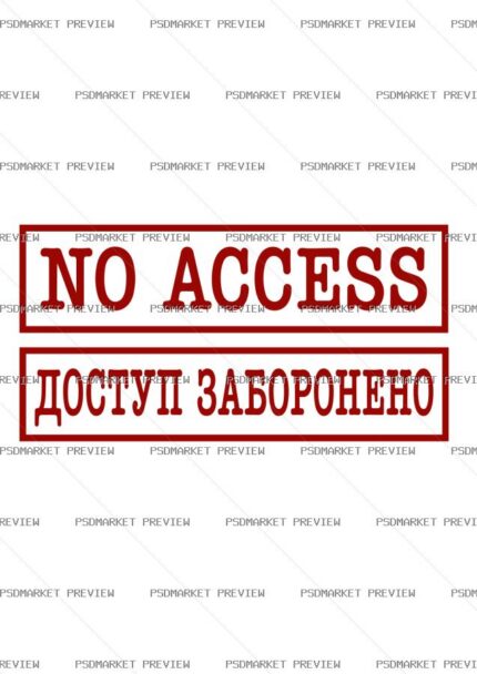 no access forbidden Vector Print — PSD template preview