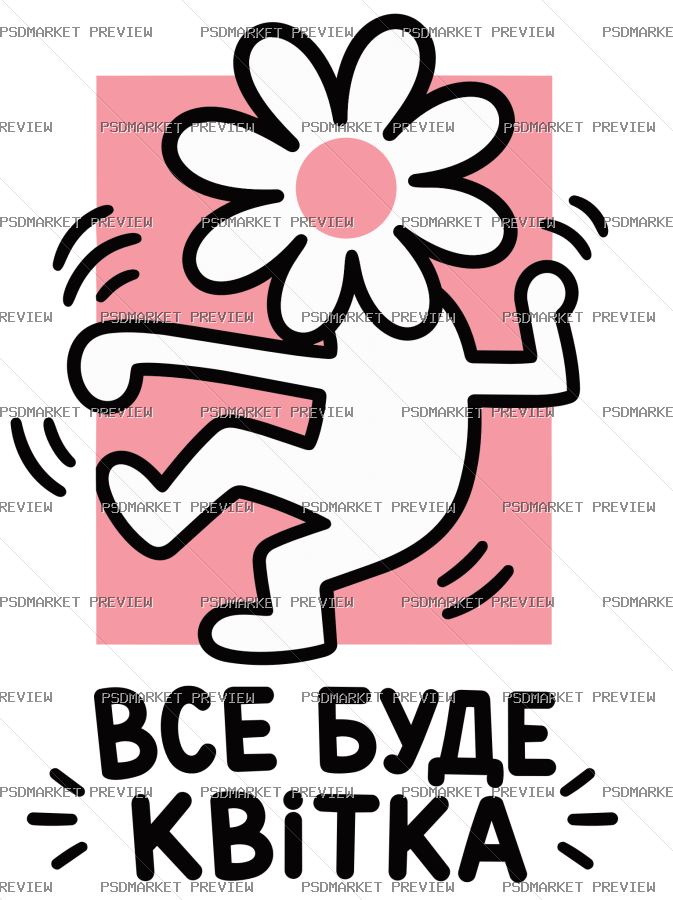 Everything Will Be Flower Vector Print — PSD template preview