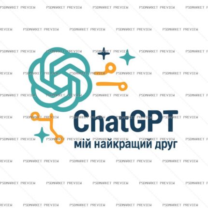 ChatGPT My Best Friend Vector Print — PSD template preview