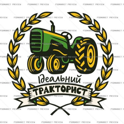 Ideal Tractor Driver Vector Print protected preview