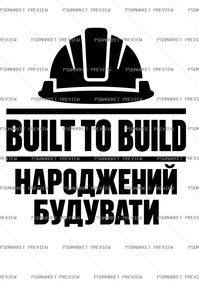 Built to Build Construction Vector Print — print design preview