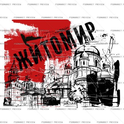 Zhytomyr Urban Collage Vector Print — PSD template preview
