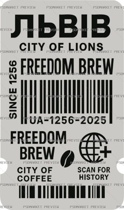 Lviv City of Lions Vector Print — PSD template preview