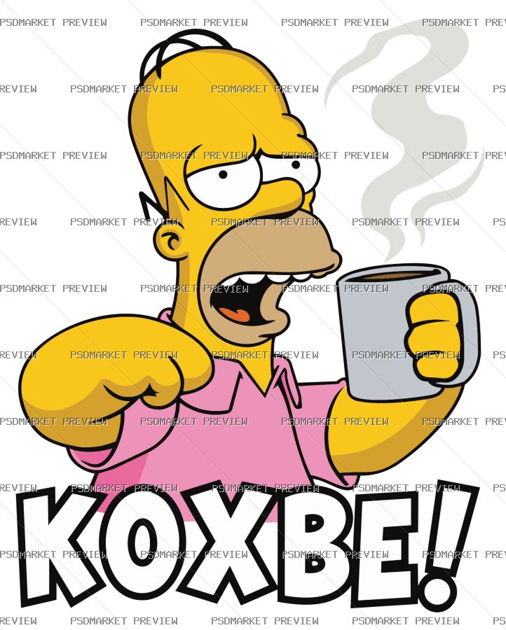 Coffee Homer Vector Print — PSD template preview