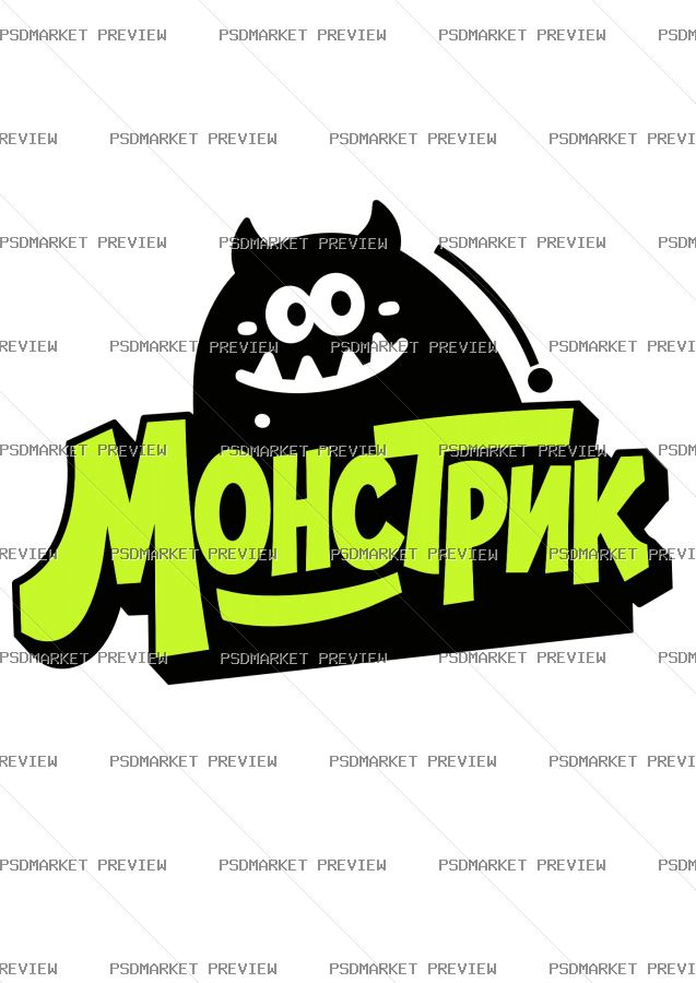 Little Monster Vector Print — PSD template preview