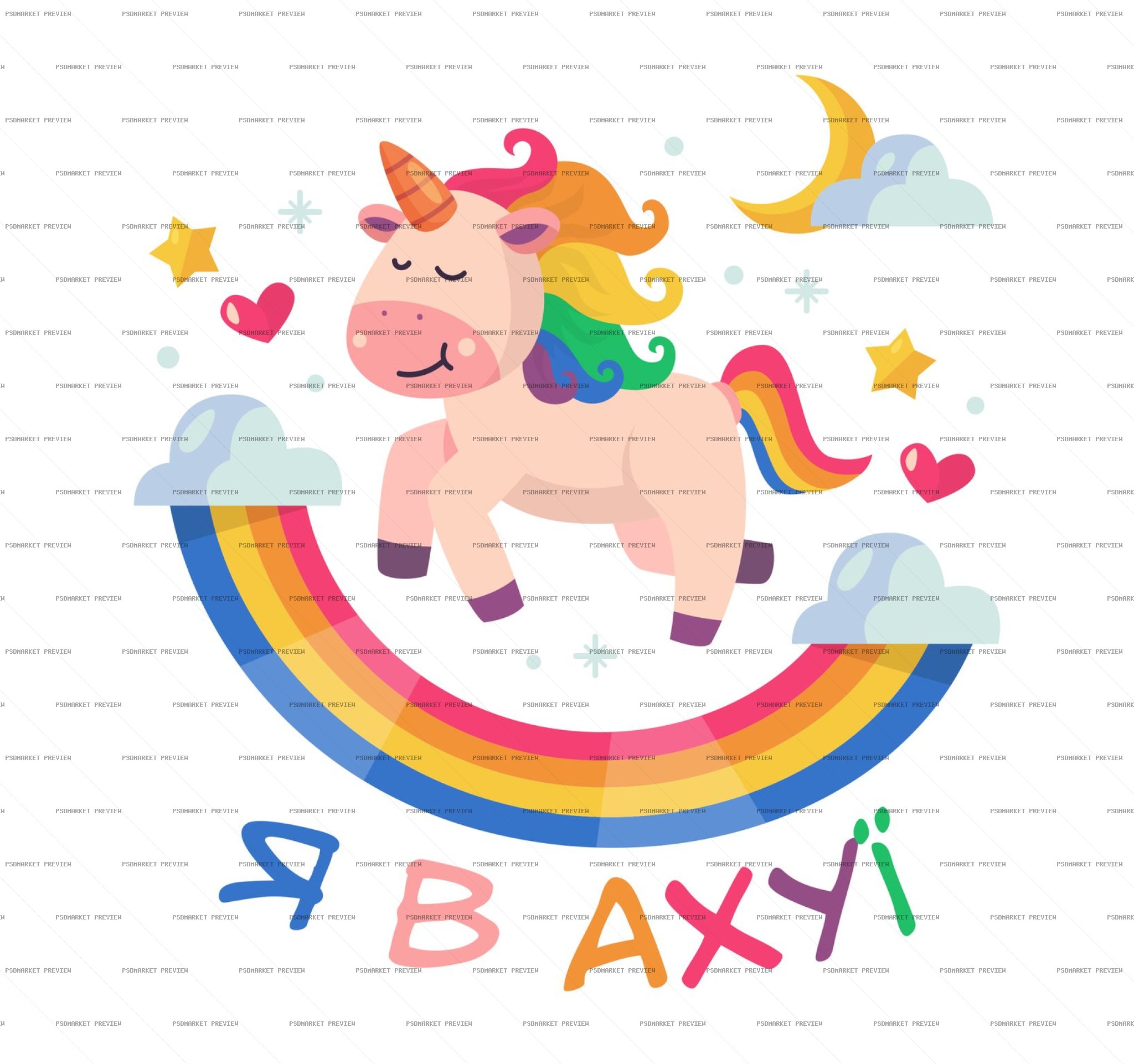 Unicorn Overwhelmed Rainbow Ride Layered Print — print design preview