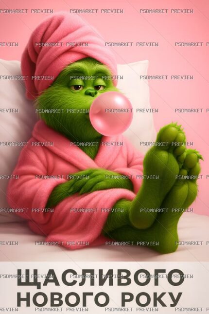 Happy New Year Green Character Print protected preview