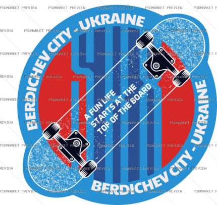 Berdychiv City Ukraine Skateboard Vector Print — PSD template preview