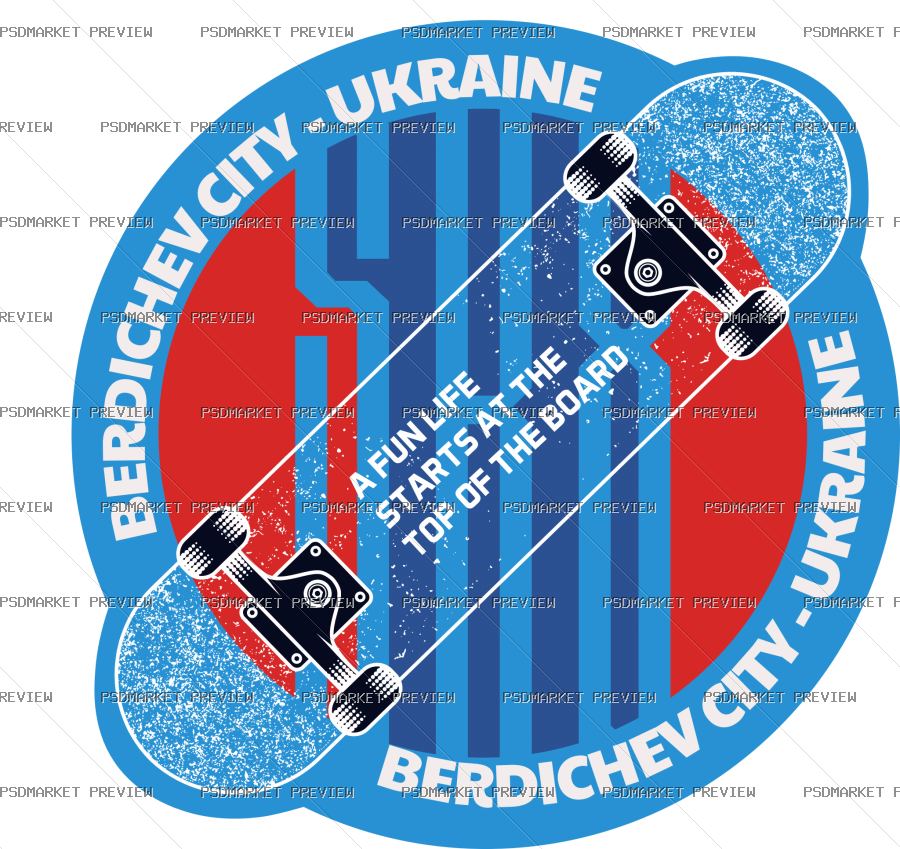 Berdychiv City Ukraine Skateboard Vector Print — PSD template preview