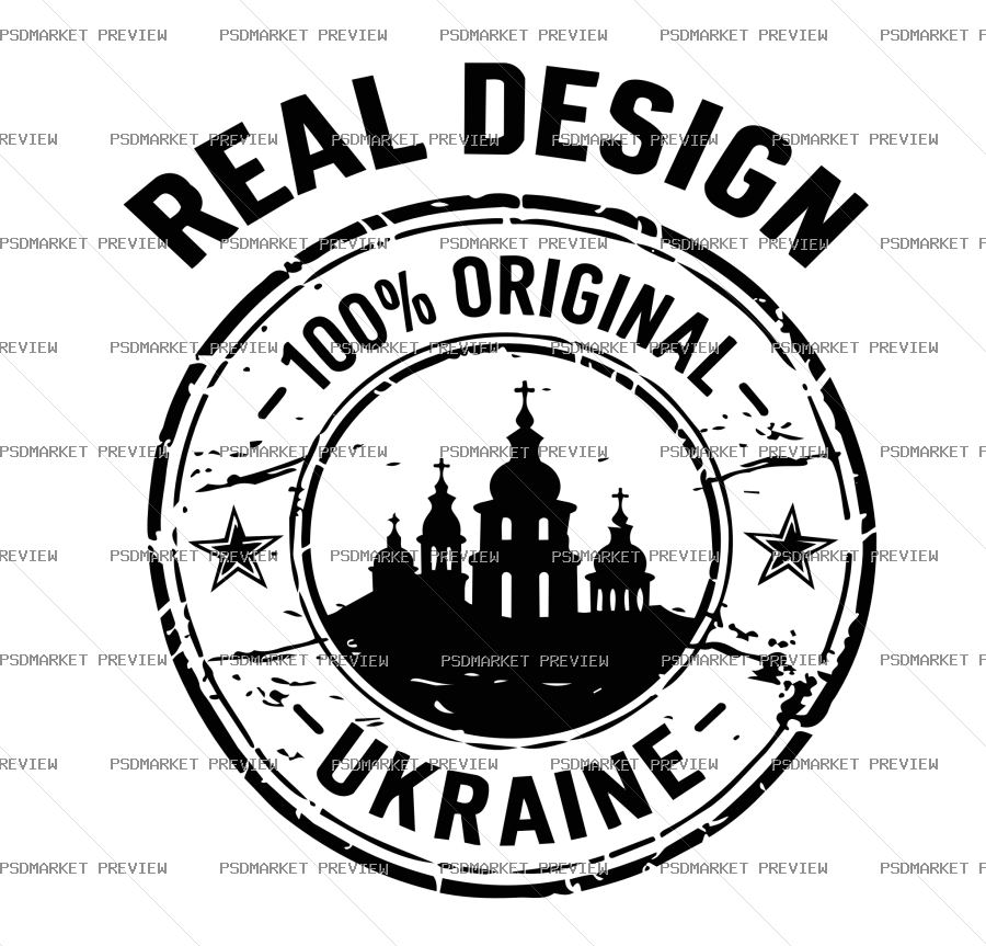 Real Design Ukraine Vector Print — PSD template preview