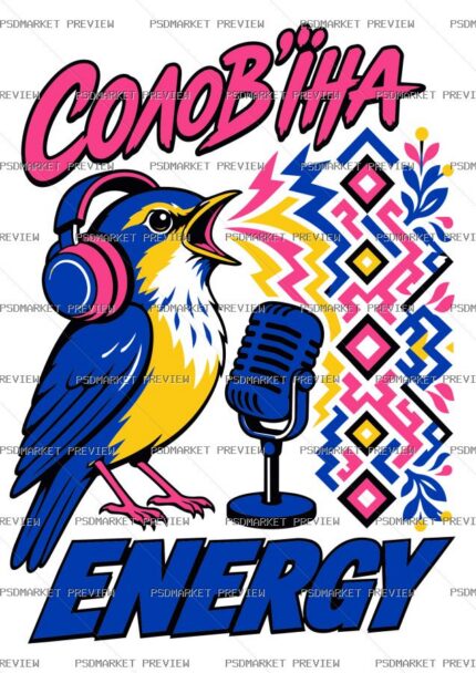 Nightingale Energy Vector Print protected preview