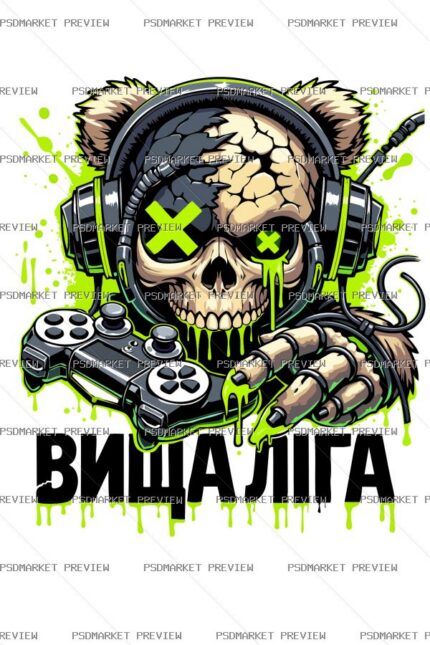Ukrainian gamer skull Vector Print — PSD template preview