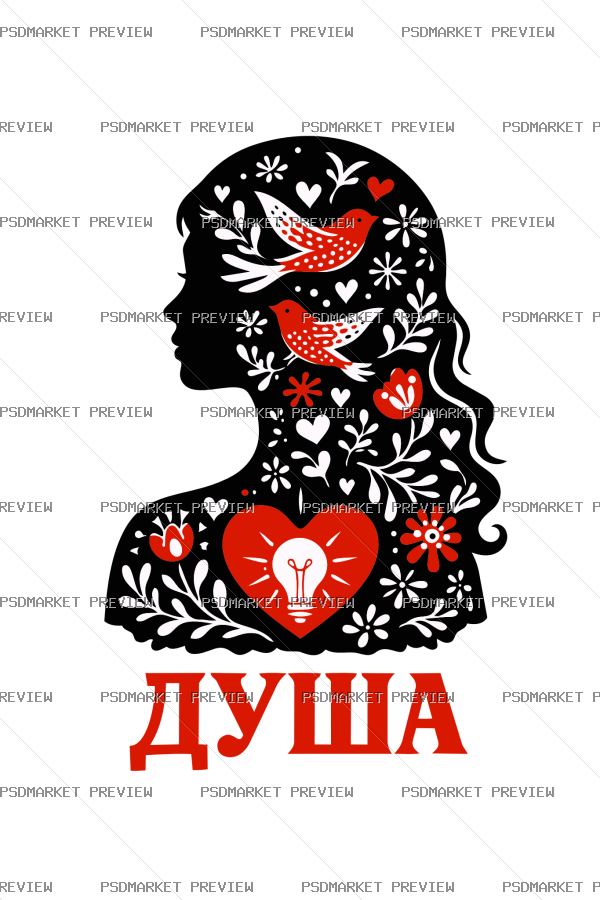 Soul Floral Woman Vector Print — print design preview