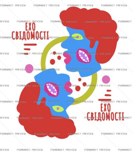 Echo of Consciousness Vector Print — PSD template preview