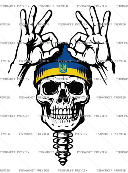 Unbreakable Warrior Skull Vector Print — PSD template preview