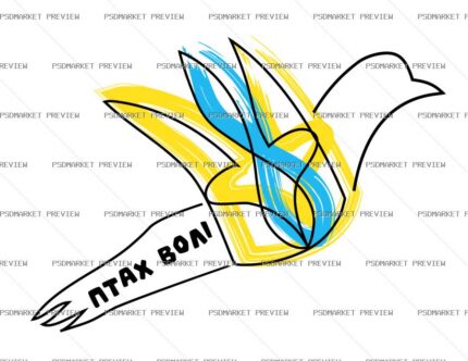 Bird Of Freedom Tryzub Vector Print — print design preview