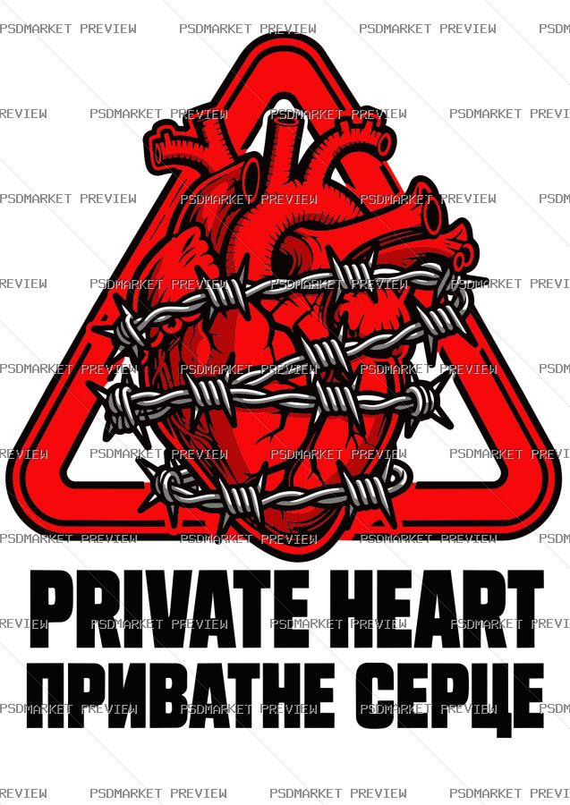 Private Heart Barbed Wire Vector Print — print design preview