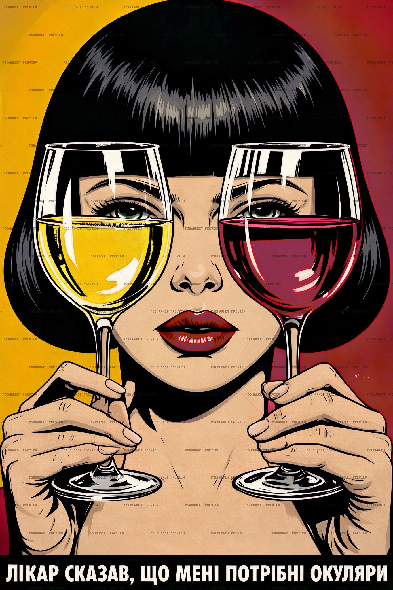 Doctor Said I Need Glasses Wine Woman PSD Print protected preview