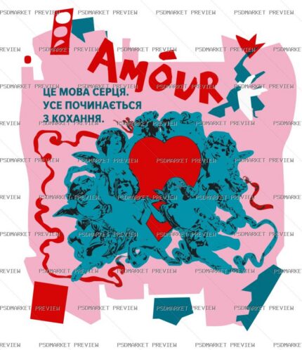 Amour Heart Collage Vector Print — print design preview