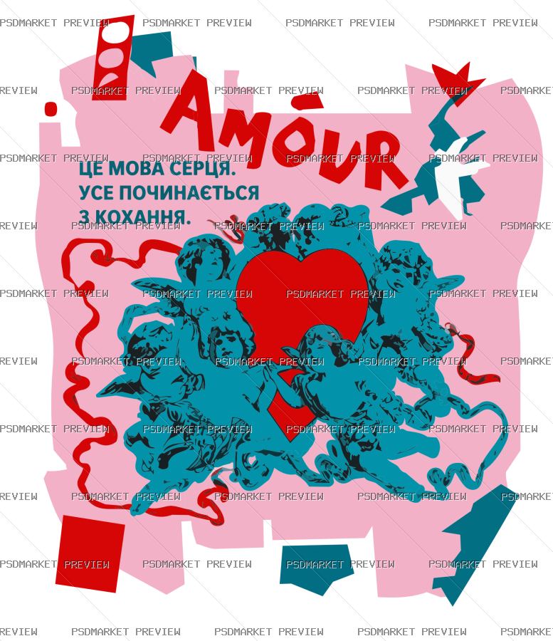 Amour Heart Collage Vector Print — PSD template preview
