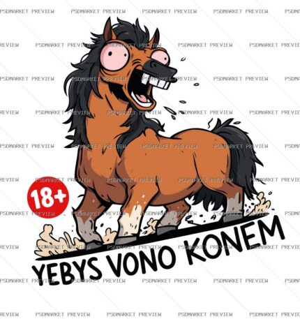 Ebis Vono Horse Vector Print – Design 88377 — print design preview