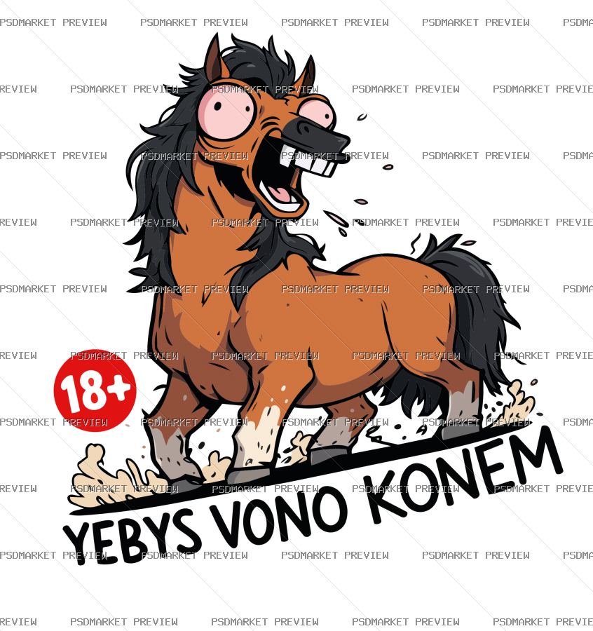 Ebis Vono Horse Vector Print – Design 88377 — print design preview