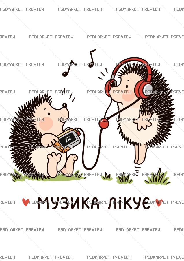 Ukrainian “МУЗИКА ЛІКУЄ” Print Design – AI File — PSD template preview