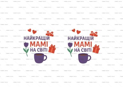 Best Mom Little Flowerpot Pair Layered Print protected preview