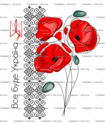 Ukrainian “ВСЕ БУДЕ УКРАЇНА” Poppy Print – AI File protected preview