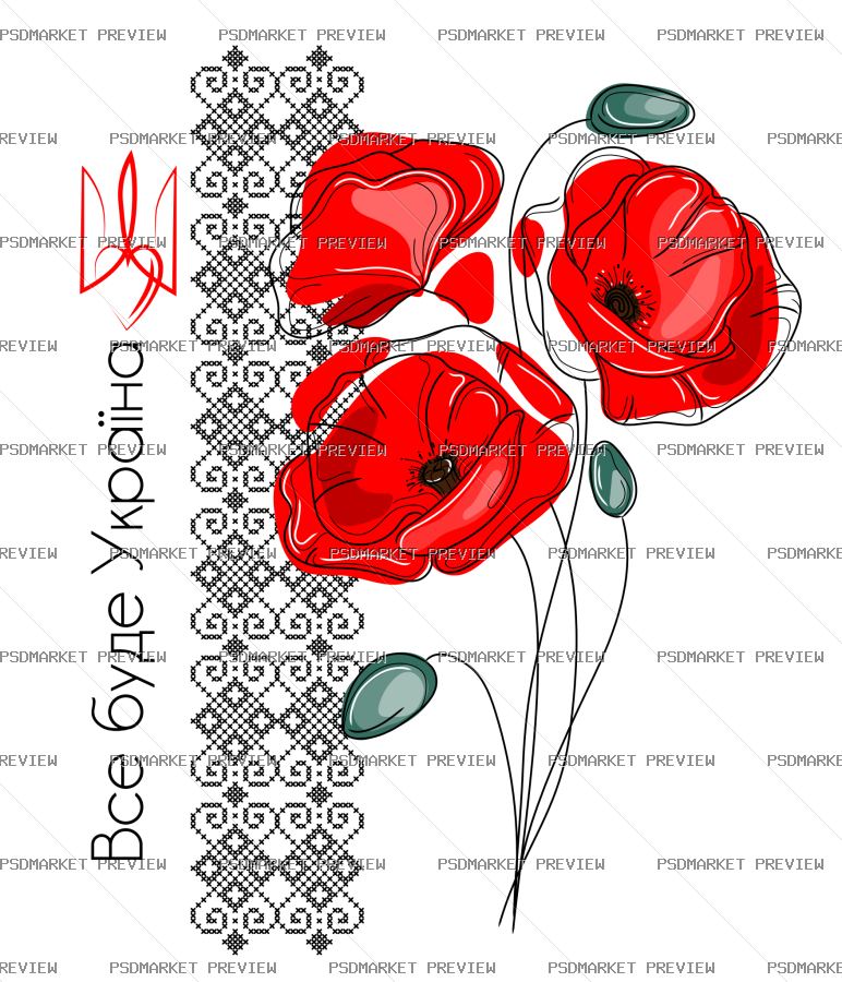 Ukrainian Poppy & Trident Patriotic Print – AI File — PSD template preview