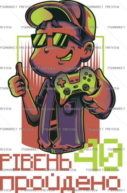 Level 42 Completed Vector Print — print design preview