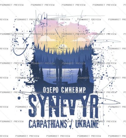 Synevyr Carpathians Vector Print Design 91532 — print design preview