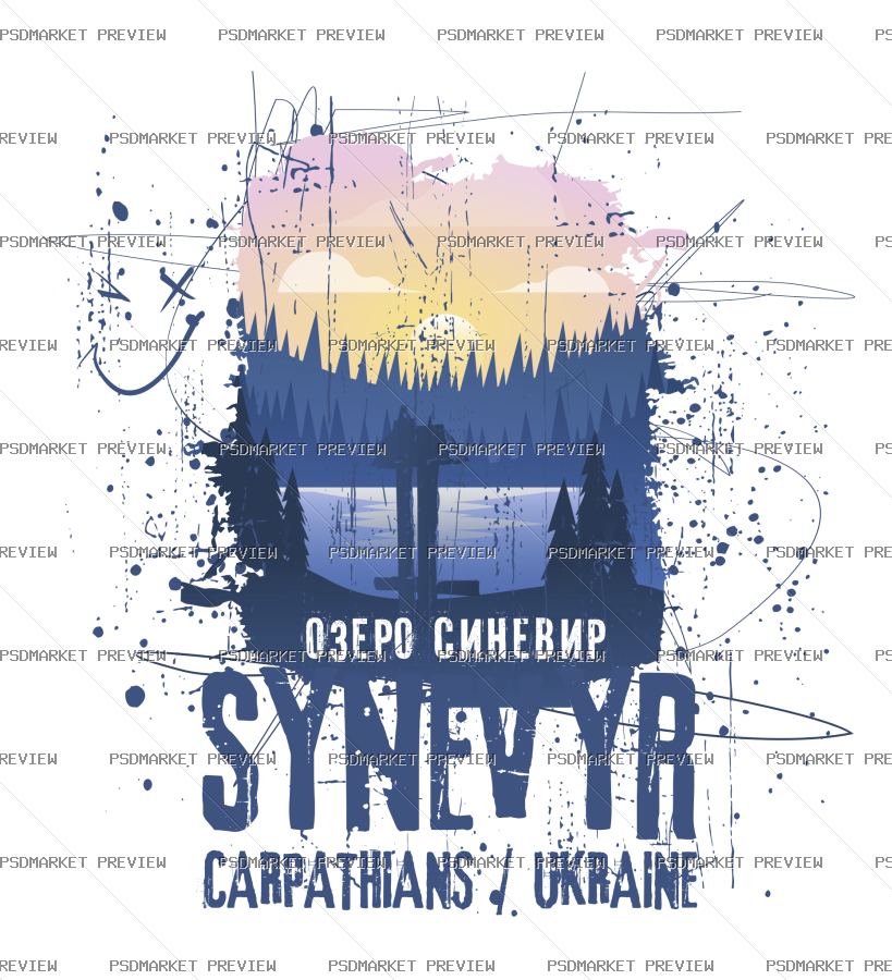 Synevyr Carpathians Vector Print Design 91532 — print design preview