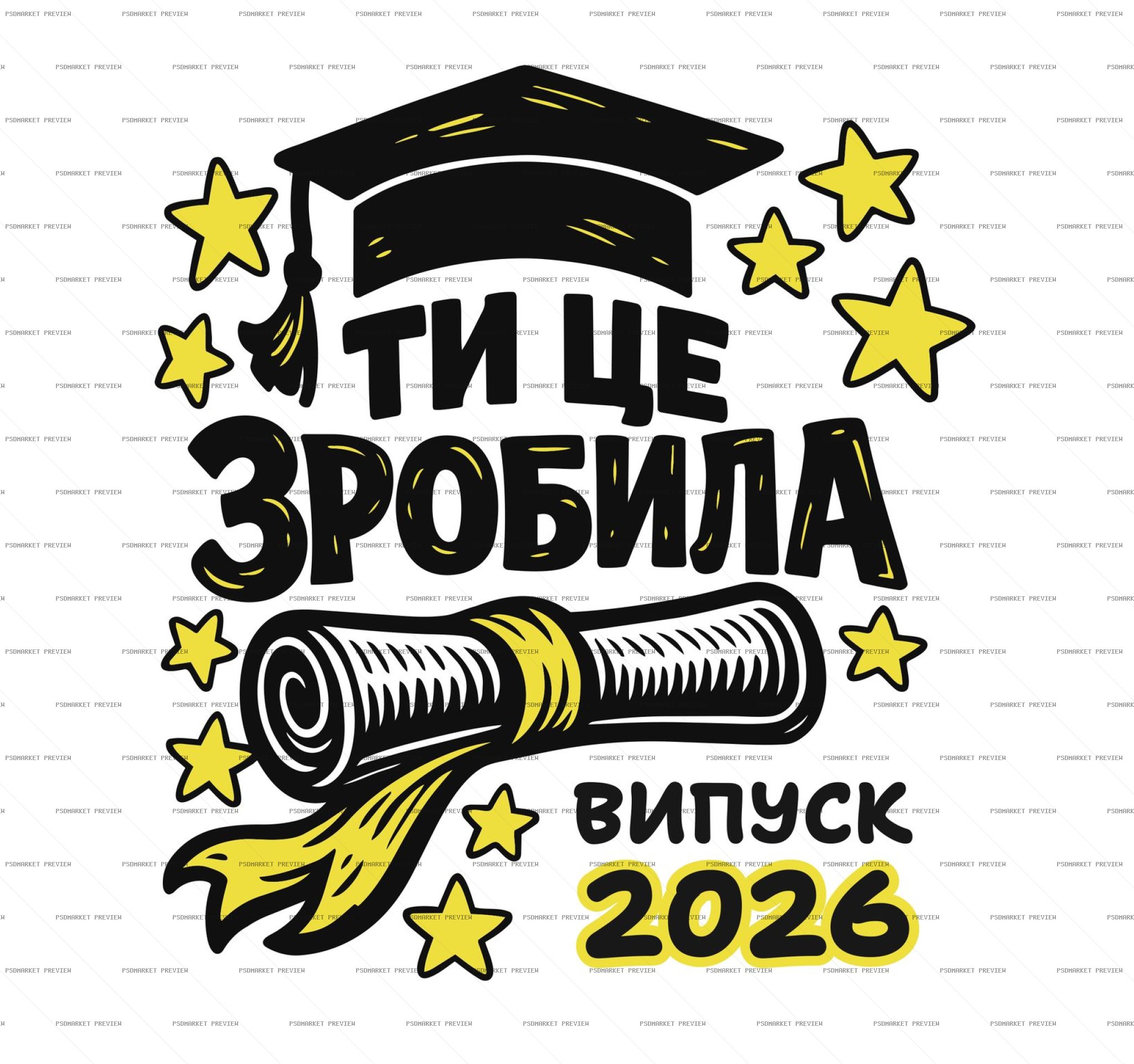 You Did It Graduation Girl 2026 PSD Print — print design preview