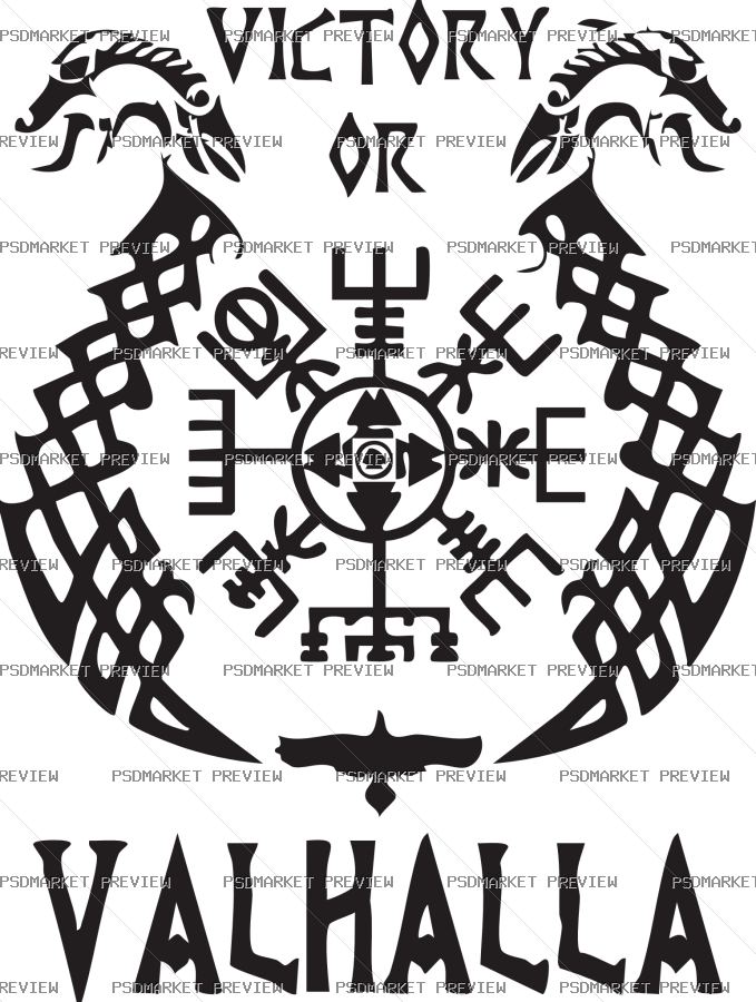 Viking Spirit Valhalla Vector Print — PSD template preview