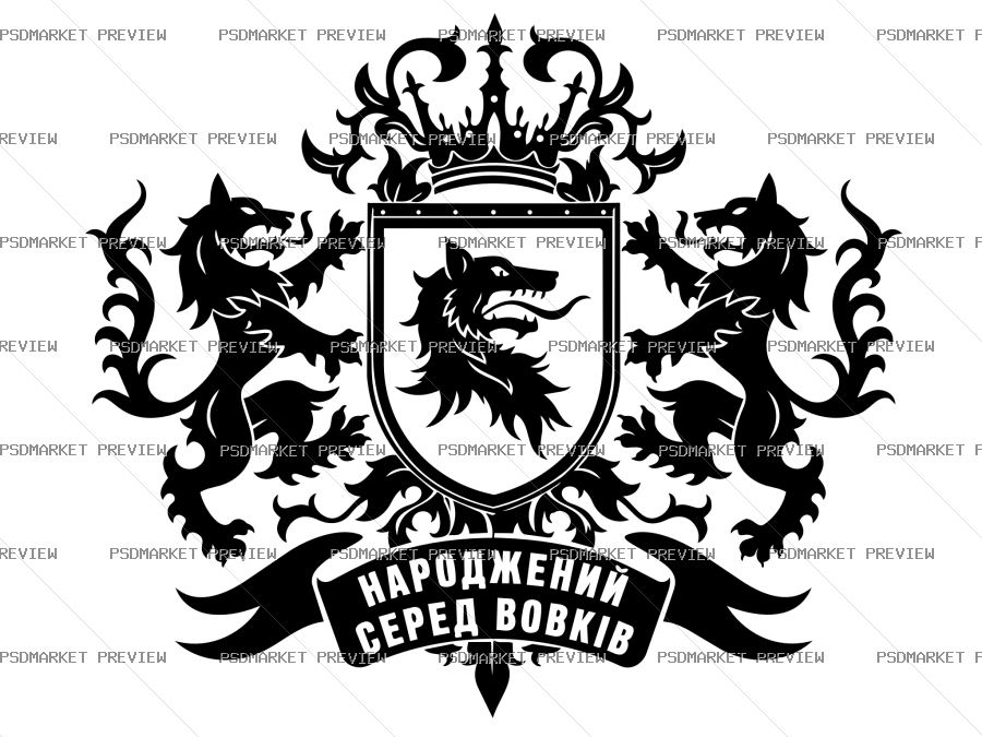 Born Among Wolves Vector Print — PSD template preview
