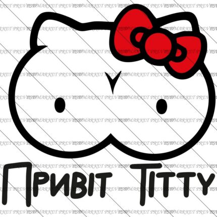 Hello Boobs Vector Print — PSD template preview