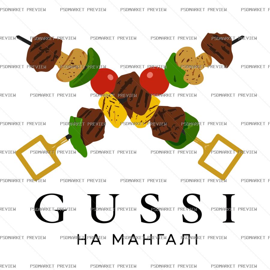 Gussi Barbecue Skewers Parody Vector Print — PSD template preview