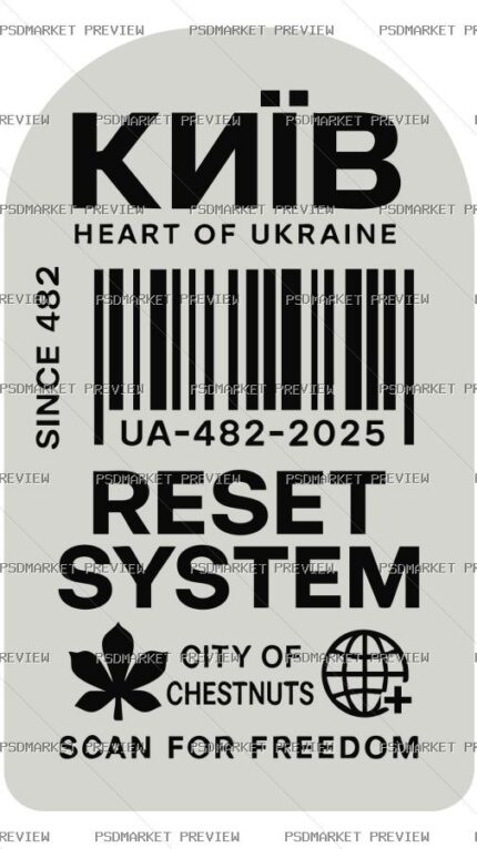Kyiv Reset System Vector Print protected preview