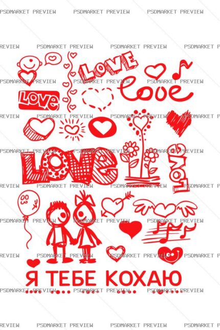 I Love You Doodle Typography Vector Print — print design preview