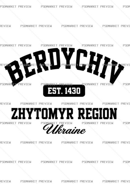 Berdychiv Zhytomyr Region Vector Print protected preview