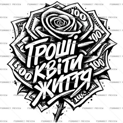 Ukrainian Money Flowers of Life Vector Print — PSD template preview
