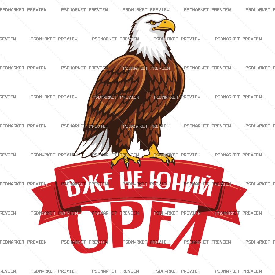 Not So Young Eagle Vector Print — PSD template preview