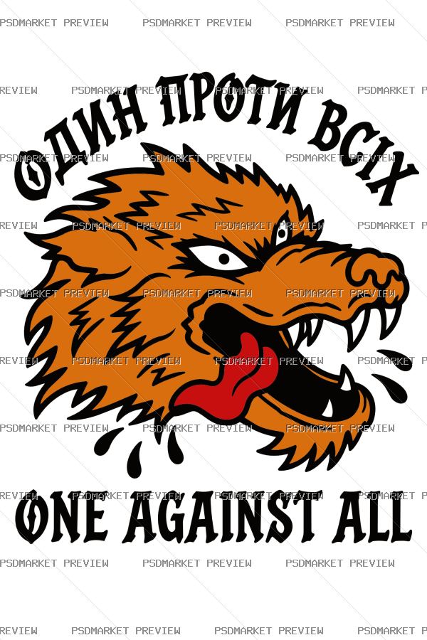 One Against All Wolf Vector Print — print design preview