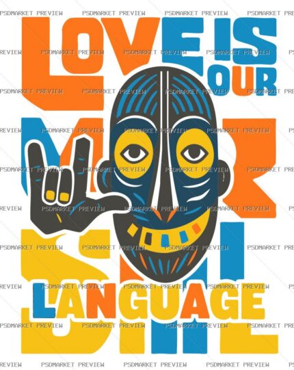 Ukrainian Love Language Print Design – AI File protected preview