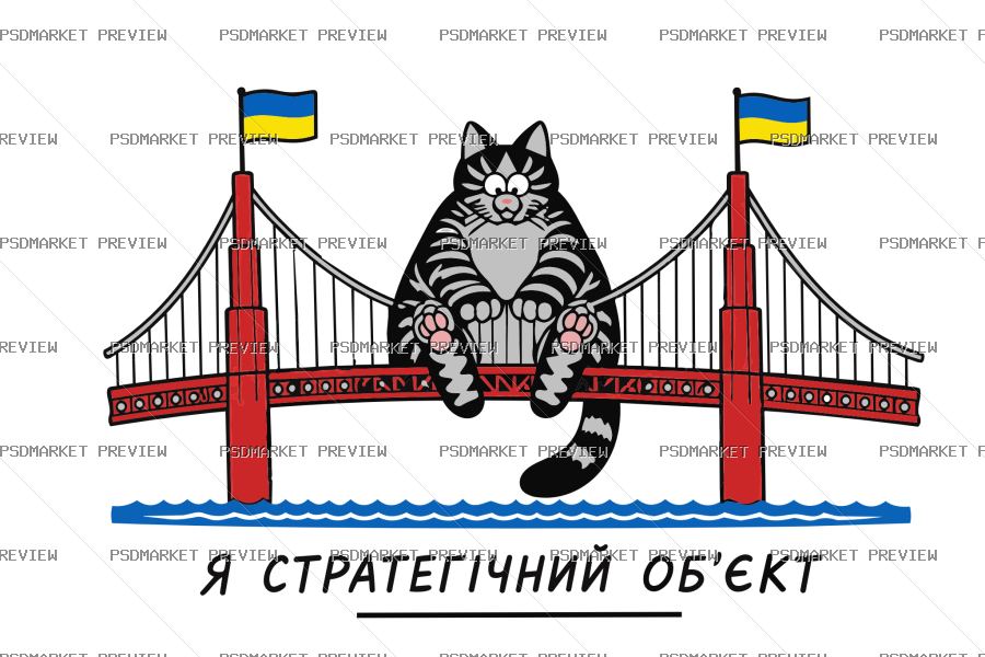 Strategic Object Cat Bridge Vector Print — print design preview