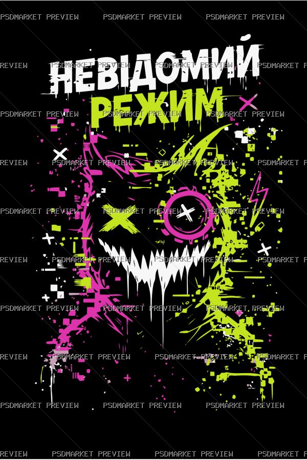 Unknown Mode Vector Print — PSD template preview