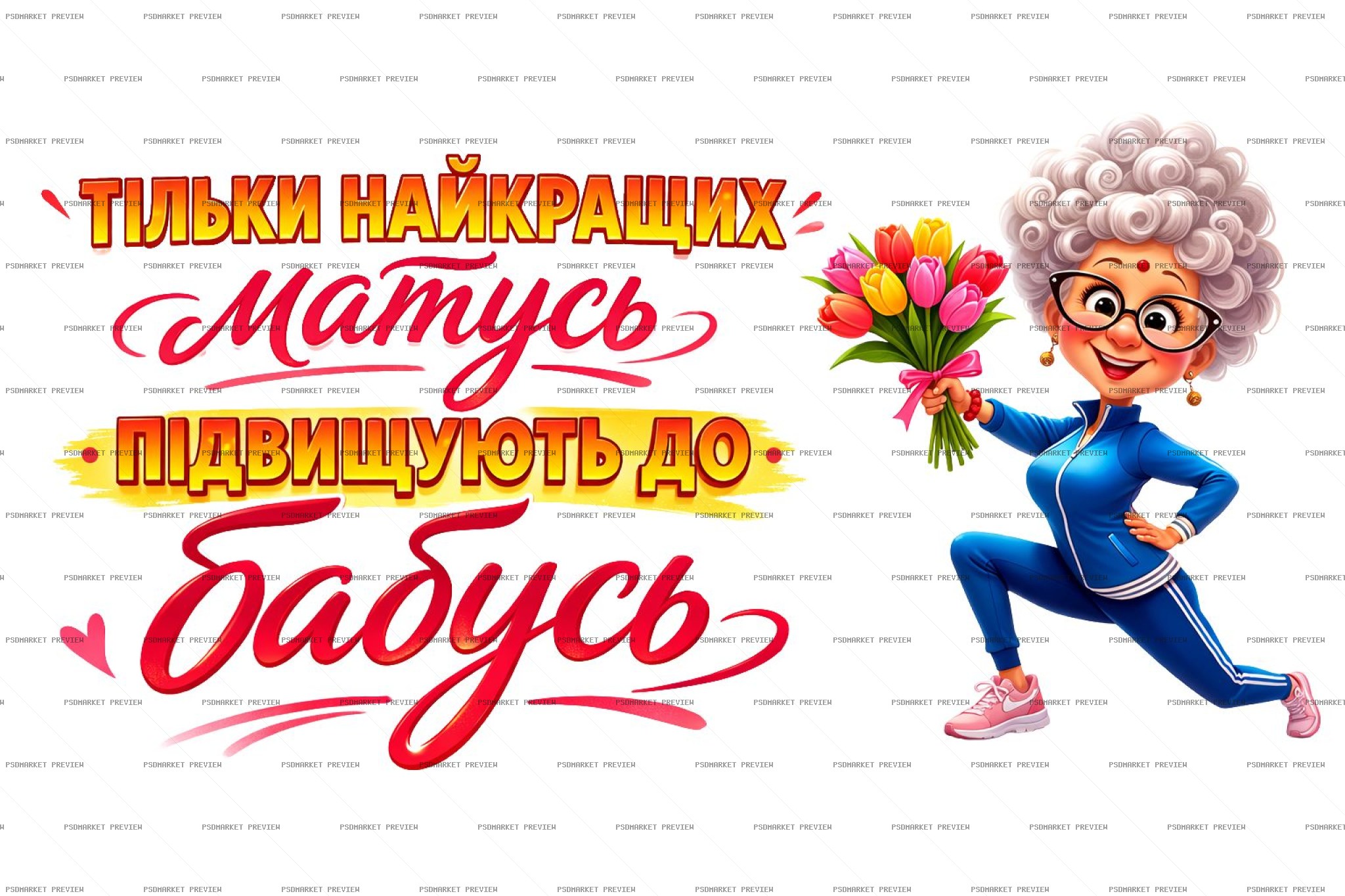 Best Mothers Become Grandmas Flowers Layered Print protected preview